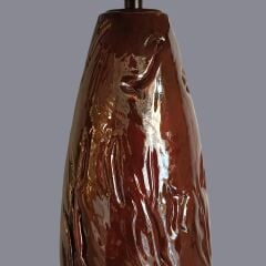 Artos Kabartmalı Koyu Kahverengi Abajur