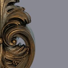 Merin Motifli Eskitme Gold Abajur