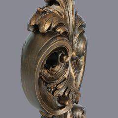 Merin Motifli Eskitme Gold Abajur