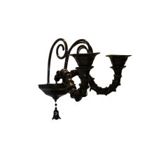 Tasarım Aplik Siyah