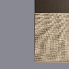 Yalen Koyu Kahve Lambader