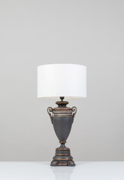 Trophy Abajur Beyaz - 2250