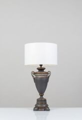 Trophy Abajur Beyaz - 2250