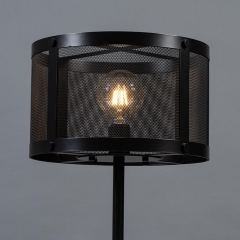 Metal Siyah Abajur