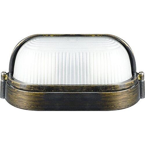 Dış Mekan Aydınlatma 1016S