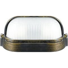 Dış Mekan Aydınlatma 1016S