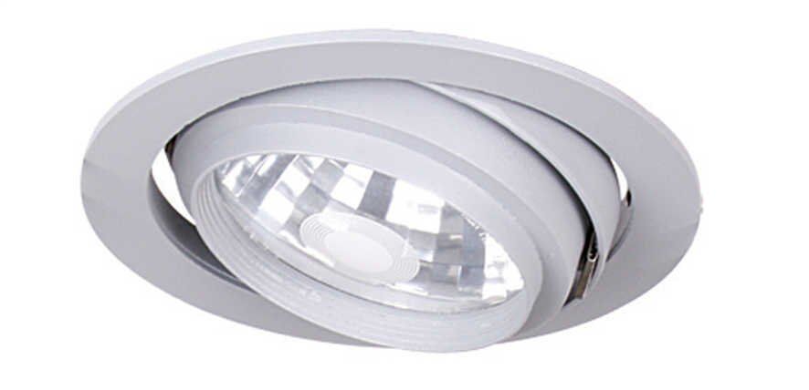 Jupiter Metal Halide Spot JD617