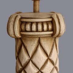 Molde Desenli Krem Abajur