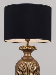 Abajur Polyester Eskitme Gold