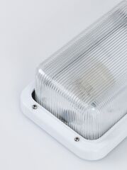 Bahar Beyaz Metal Aplik - 1952