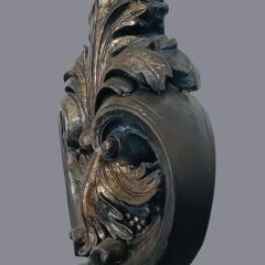 Elanor Eskitme Siyah Abajur