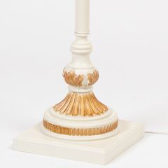 Polyester Lambader Krem