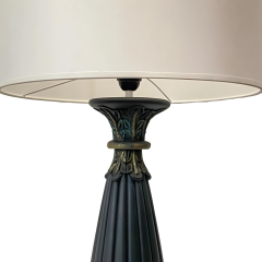 Carey Antrasit Polyester Abajur