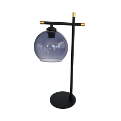 Cale Siyah Metal Masa Lambası