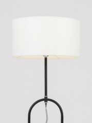 Okuma Lambalı Metal Lambader Siyah Kısa