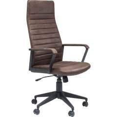 Labora High Kahverengi Ofis Koltuğu
