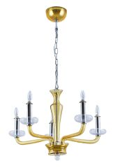 5 Kollu Cam Gövde Avize Bal Rengi