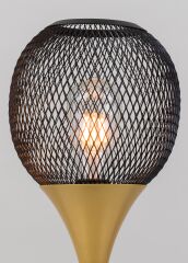 Mate Serisi Kafes Abajur Siyah