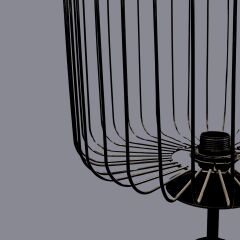 Brill Siyah Tripod Kafes Lambader