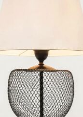 Mate Serisi Tel Kafes Abajur Siyah