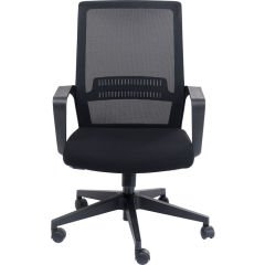 Office Chair Max Siyah Çalışma Sandalyesi