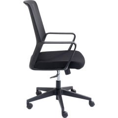 Office Chair Max Siyah Çalışma Sandalyesi