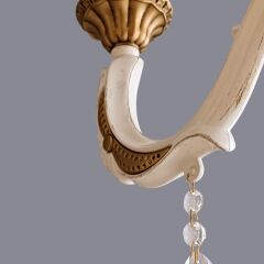 Kairo Altı Kollu Avize