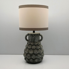 Jungle Polyester Abajur Koyu Yeşil / Krem