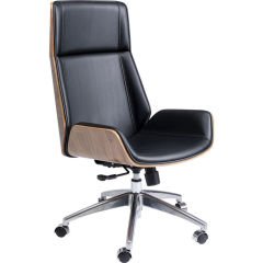 Rouven Siyah Ofis Sandalyesi