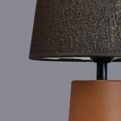 Nelya Kahverengi Abajur