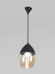 Honey Cam Sarkıt Avize - 2164